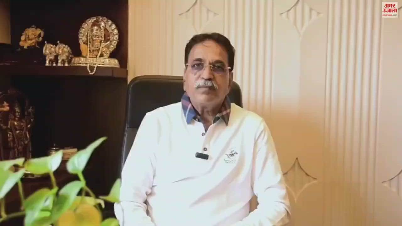 VIDEO : 'लाइट मेट्रो जनता के साथ धोखा'; मूणत बोले- मेयर ने दिखाया चुनावी सब्जबाग