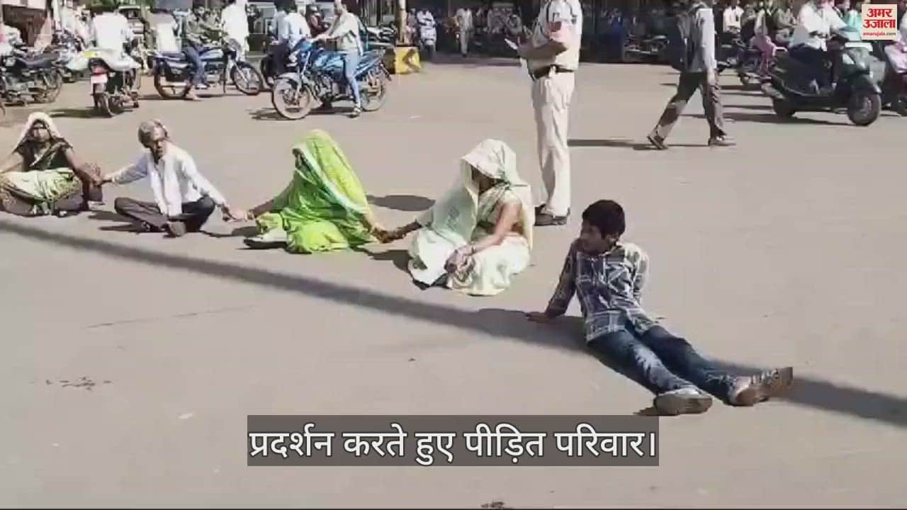 प्रदर्शन