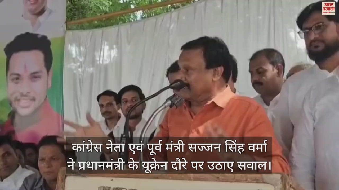 सज्जन सिंह वर्मा