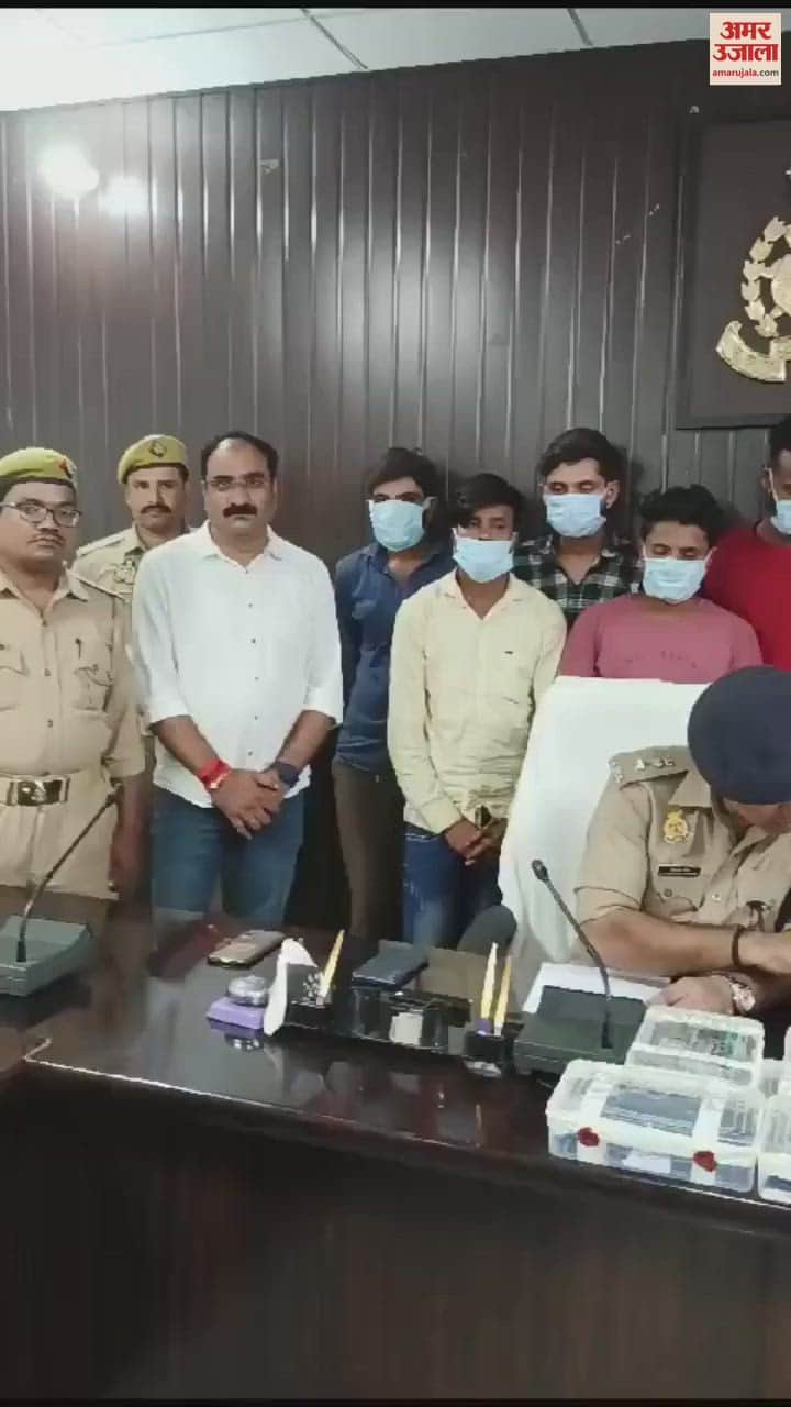 7 cyber thugs from MP caught by Uttar Pradesh Police accused of fraud of Rs 40 lakh