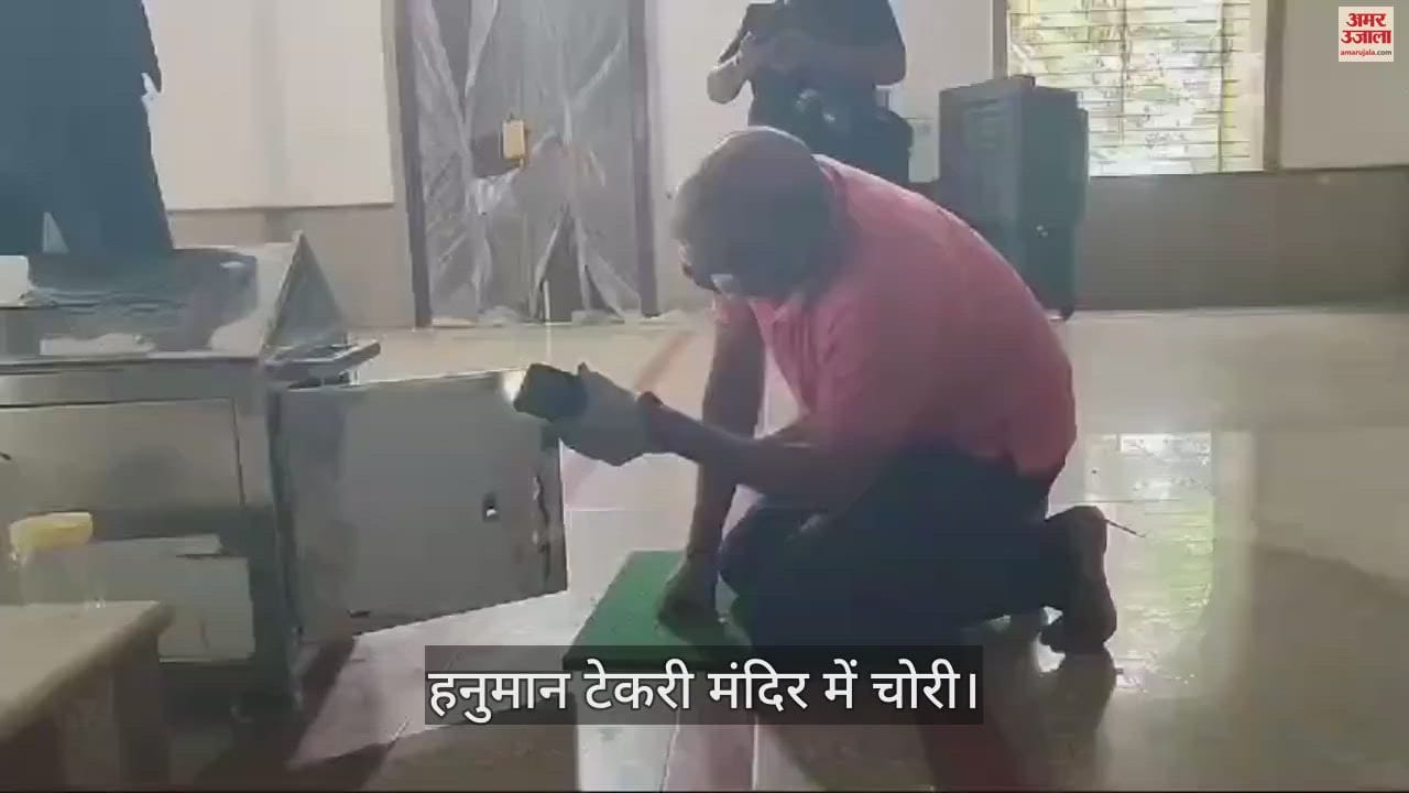 सांकेतिक तस्वीर