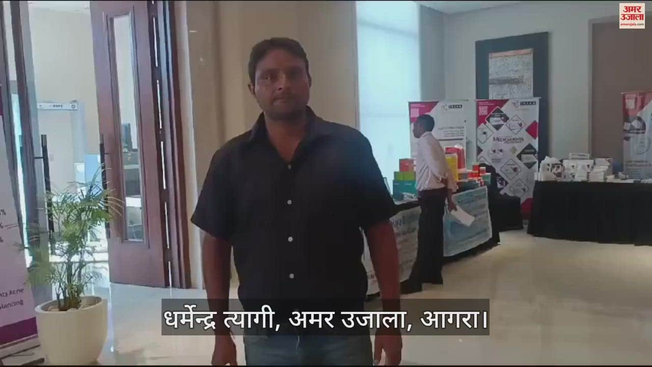 VIDEO : दांत खराब होने पर एक-दो नहीं...लग जाएगी पूरी बत्तीसी, जानें क्या कहते हैं दंत विशेषज्ञ