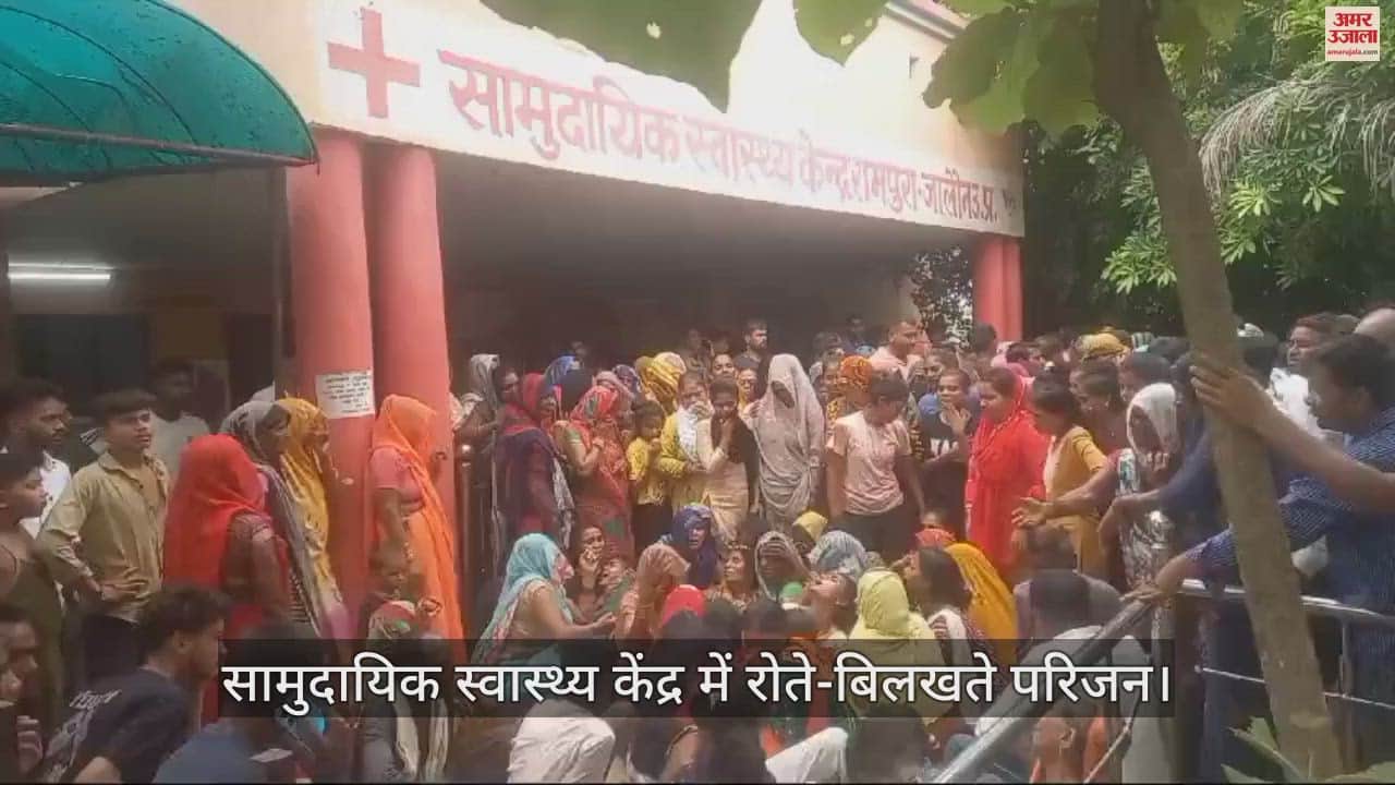 VIDEO : उरई में दर्दनाक सड़क हादसा, ईंट लादकर आ रही ट्रैक्टर-ट्राली पलटी, चालक और मजदूर की मौत