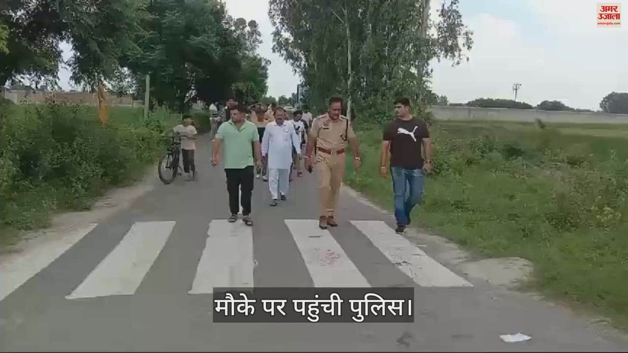 VIDEO : सोनीपत में युवक पर धारदार हथियार से हमला कर बेरहमी से हत्या