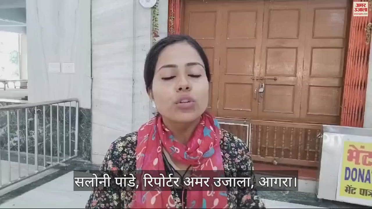 VIDEO : उत्तर भारत की प्रसिद्ध रामलीला का इस तारीख से होगा शुभारंभ, जान लें ये प्रमुख तिथियां; रामलला है इस बार की थीम