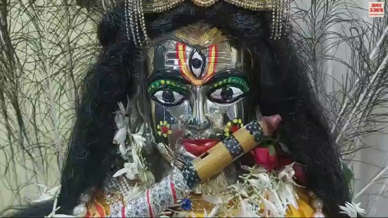 VIDEO : Lord Shiva make Hari in varanasi Janmashtami was celebrated at the Mahant residence