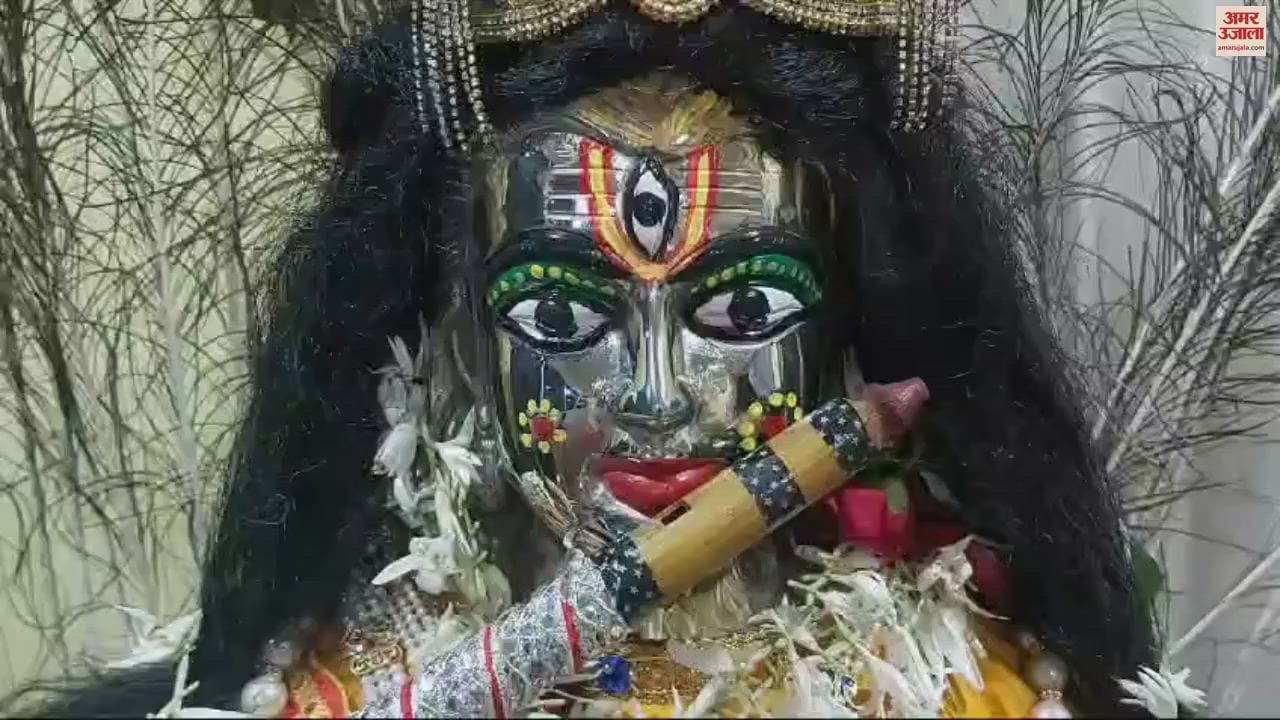 VIDEO : Lord Shiva make Hari in varanasi Janmashtami was celebrated at the Mahant residence