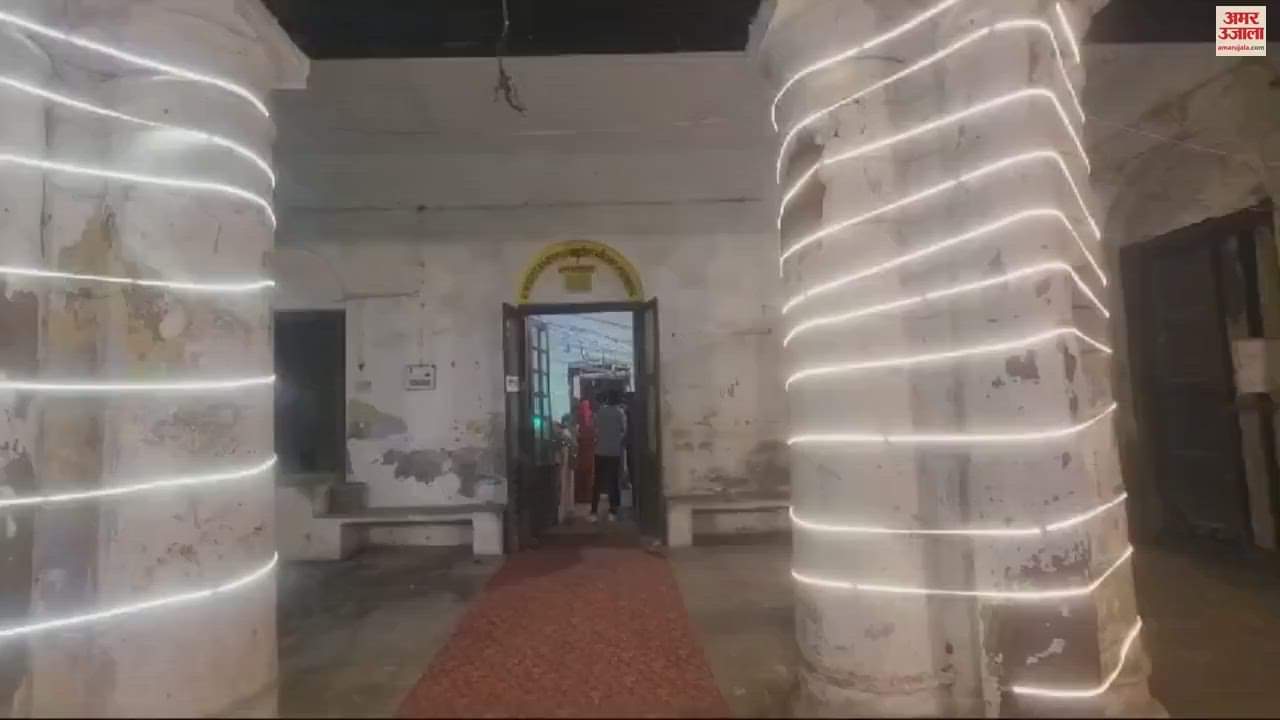 VIDEO : Janmashtami celebrated with great pomp in Bhadohi people danced devotion to Kanha