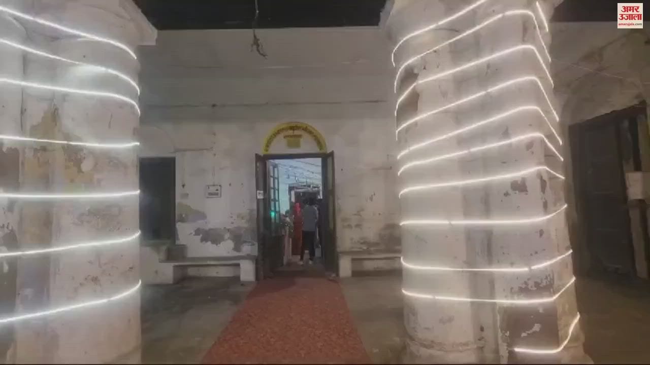 VIDEO : Janmashtami celebrated with great pomp in Bhadohi people danced devotion to Kanha