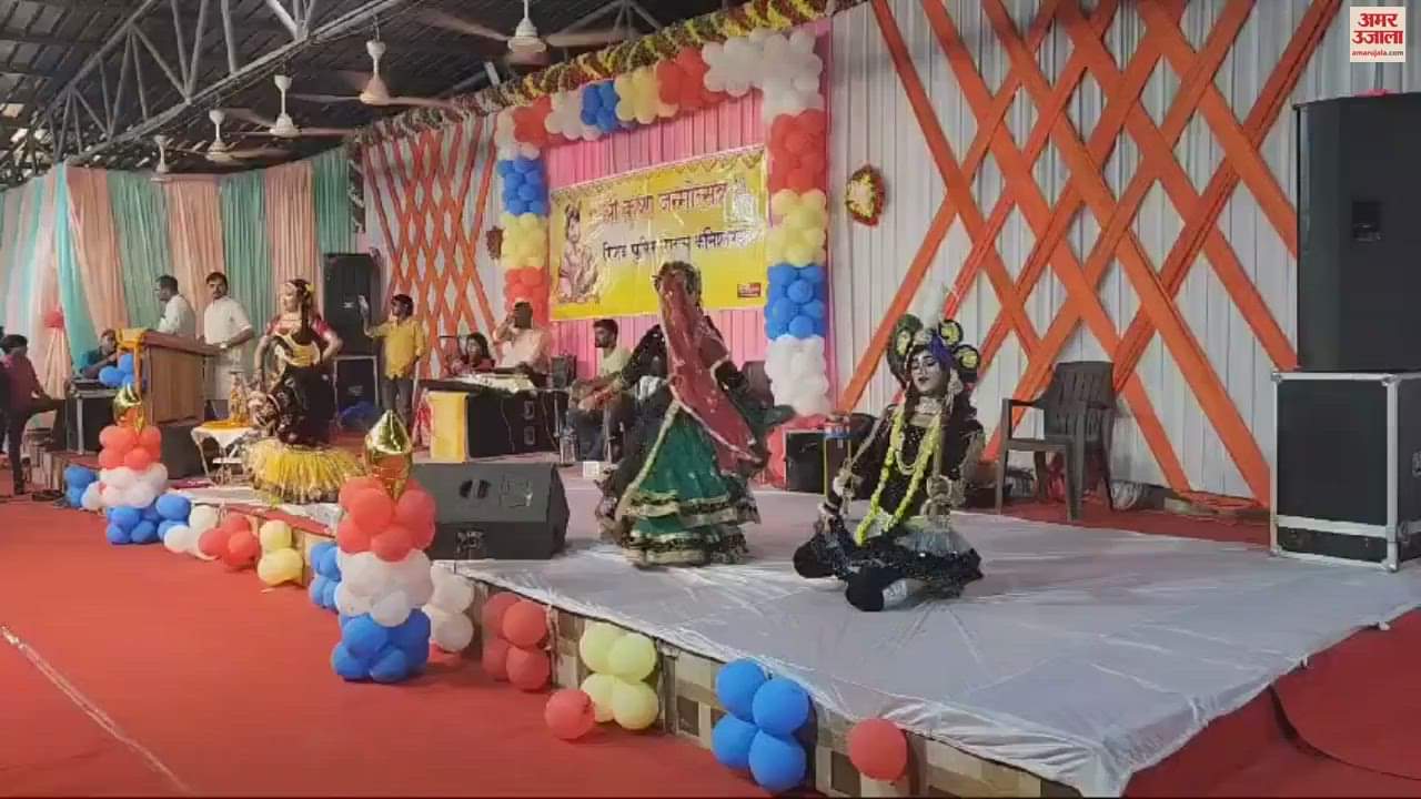 VIDEO : Devotees were delighted to see tableau of Shri Krishna Janmashtami in the police line