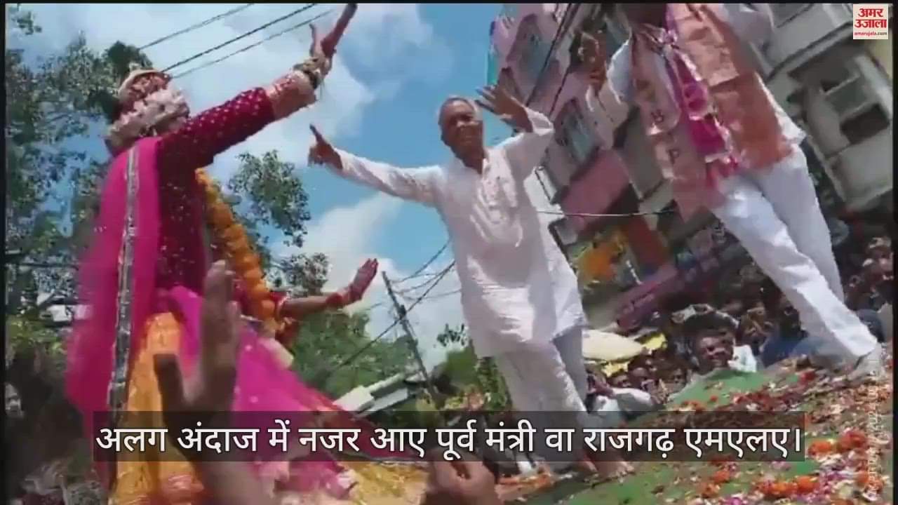 Former minister and MLA danced in the procession held on the occasion of Janmashtami