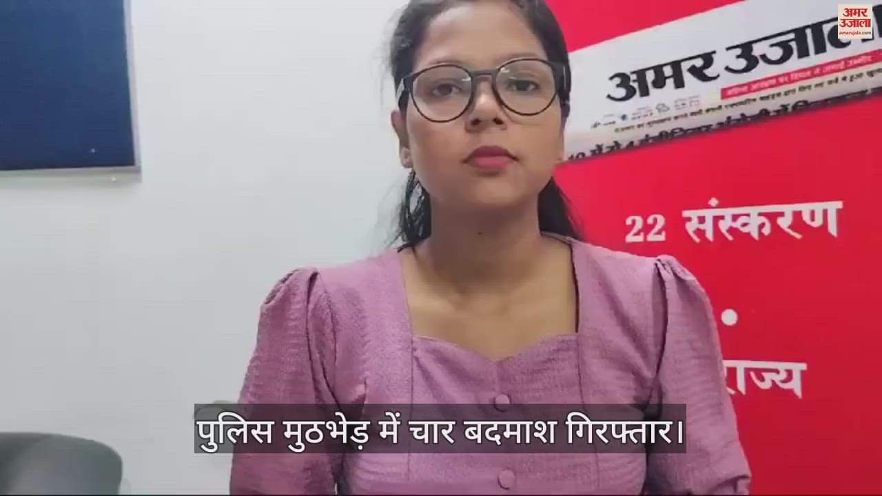 मृत आरपीएफ के जवानों की फाइल फोटो