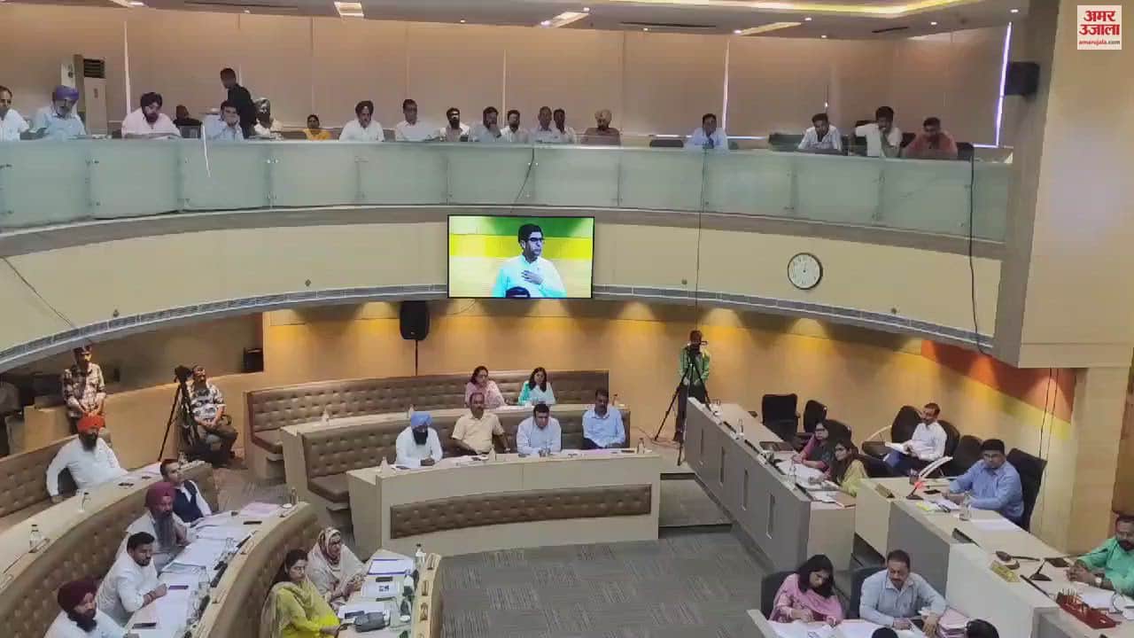 VIDEO : Chandigarh Nagar Nigam House Board Meeting today all update