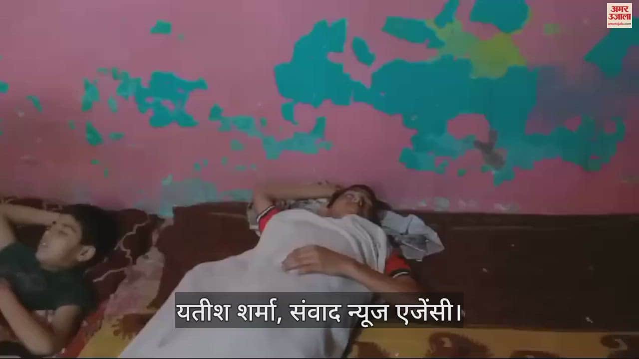 VIDEO : कुट्टू की पकौड़ी खाने के बाद पूरे परिवार का हुआ ऐसा हाल...