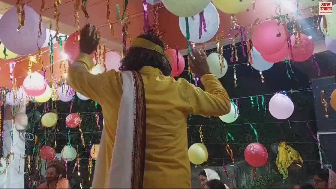 VIDEO : Janmashtami grand event organized on the occasion of Shri Krishna's birth anniversary in Karnaprayag