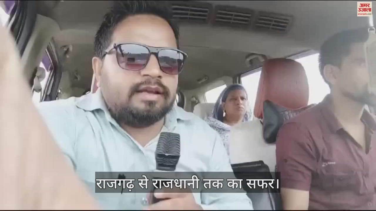 Rajgarh Bhopal 30 Km journey Two toll booths