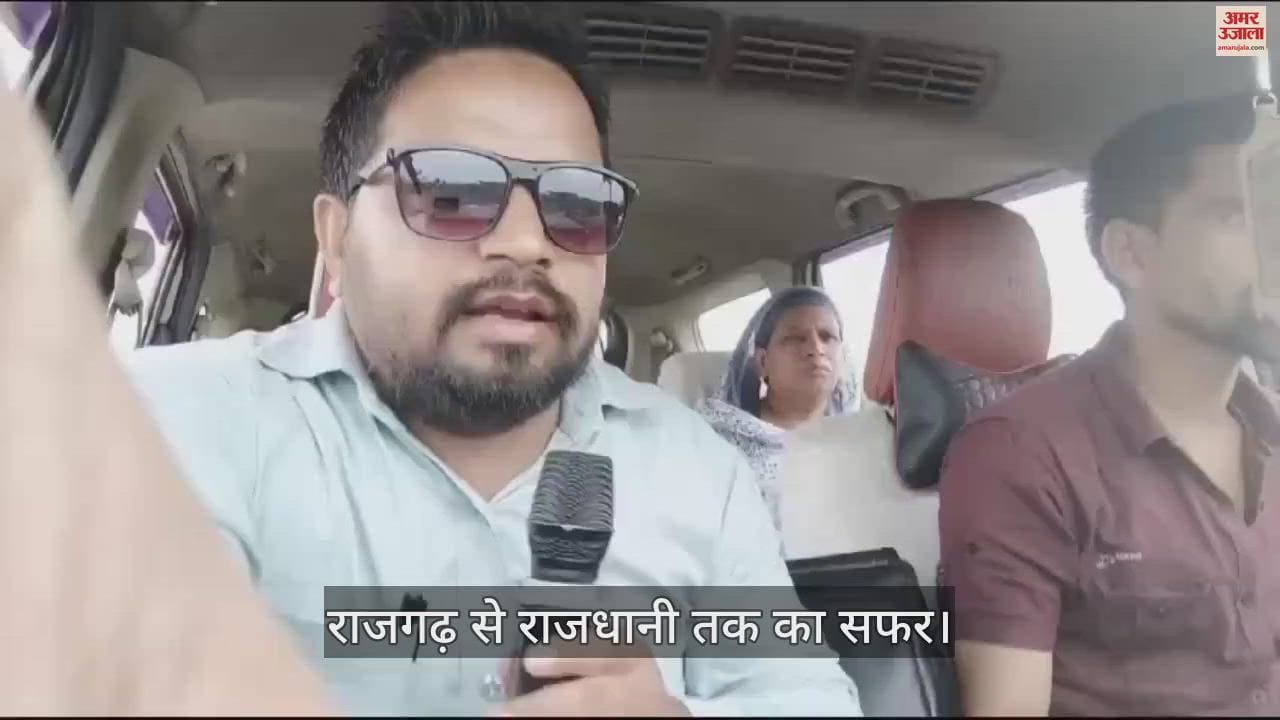 Rajgarh Bhopal 30 Km journey Two toll booths