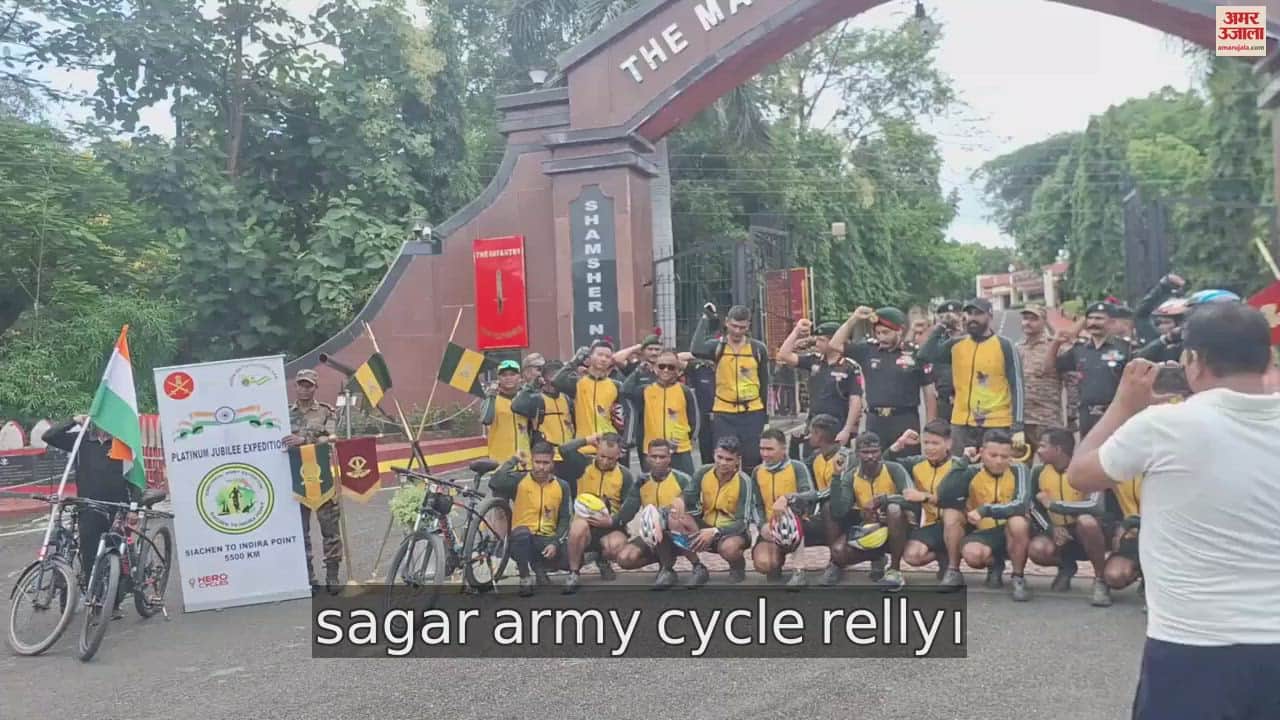 75 years of Territorial Army: 21 soldiers set out on a cycle trip from Siachen reached Sagar