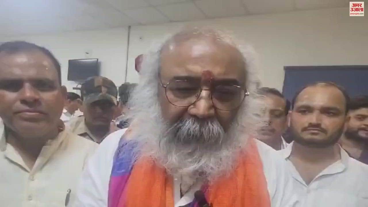 VIDEO : Acharya Pramod Krishnam said, opposition is with beasts...we are with women of this country