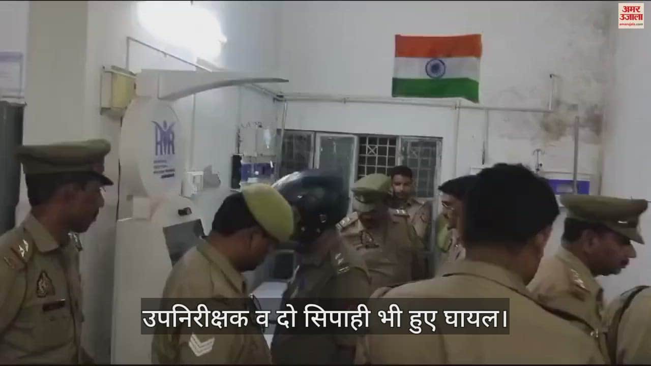 VIDEO : हरदोई में बड़ा हादसा, पुलिस की जीप तालाब में पलटने से महिला सिपाही की मौत