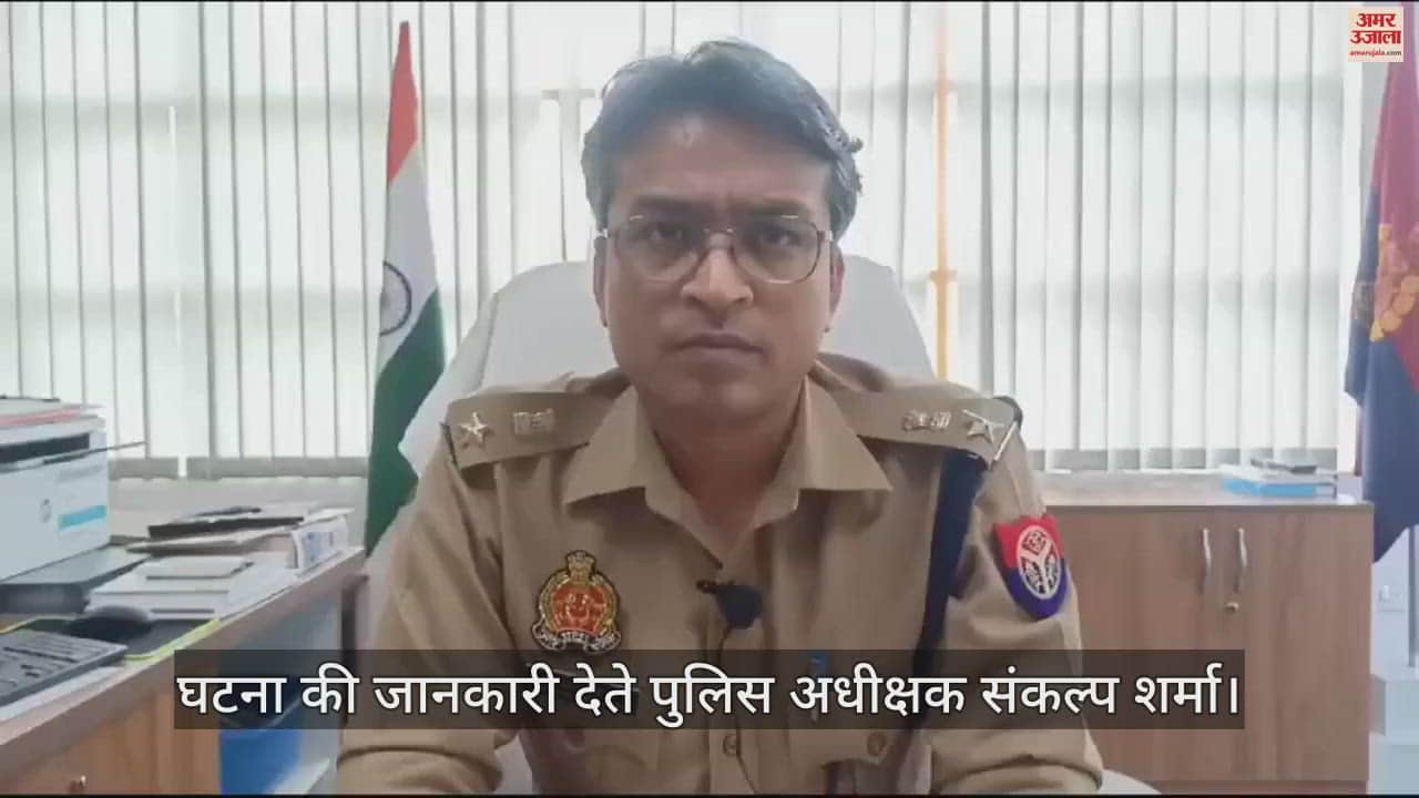 VIDEO : Attempted to molested a seven year old girl in Deoria, local people beat her severely