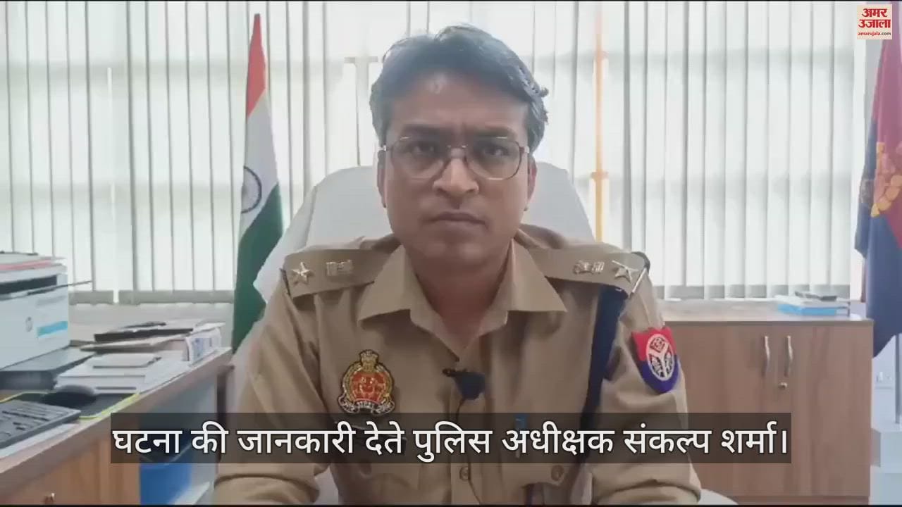 VIDEO : Attempted to molested a seven year old girl in Deoria, local people beat her severely
