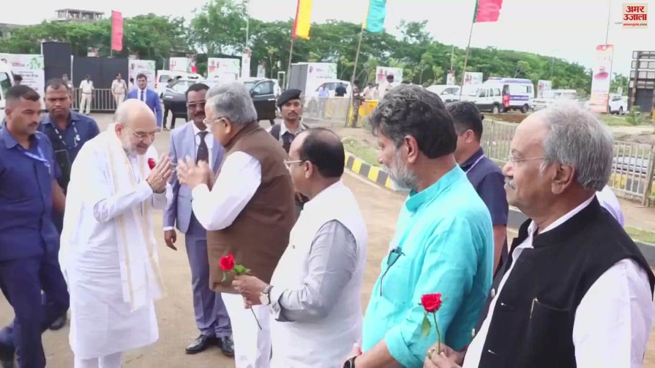 VIDEO : अमित शाह ने नवा रायपुर में 204.84 करोड़ के विकास कार्यों का किया लोकार्पण