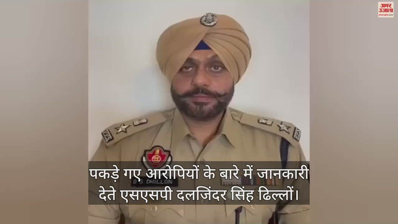 VIDEO : बुजुर्ग महिला की हत्या की गुत्थी सुलझी, भतीजे ने किया था मर्डर, साथी के साथ रची थी साजिश