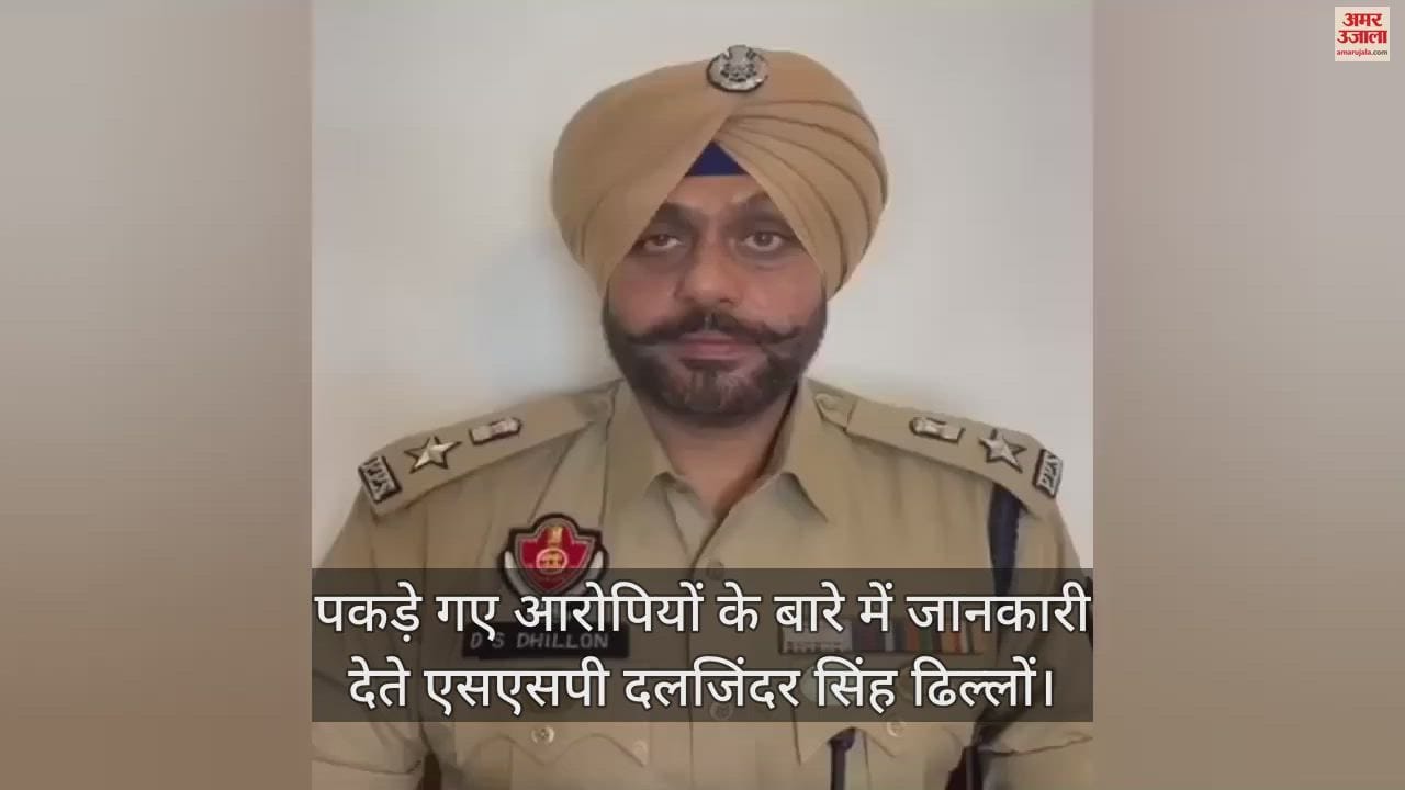 VIDEO : बुजुर्ग महिला की हत्या की गुत्थी सुलझी, भतीजे ने किया था मर्डर, साथी के साथ रची थी साजिश