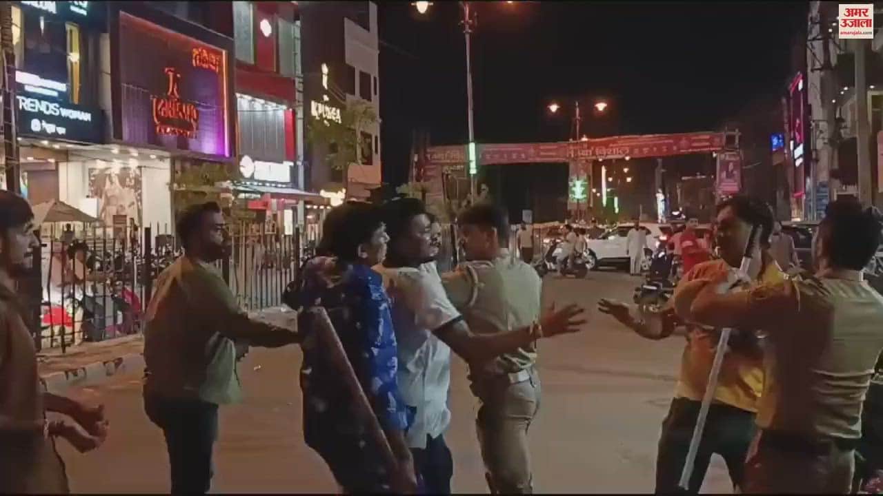 Haryana: BJP and Congress workers clashed outside the office of Congress MLA