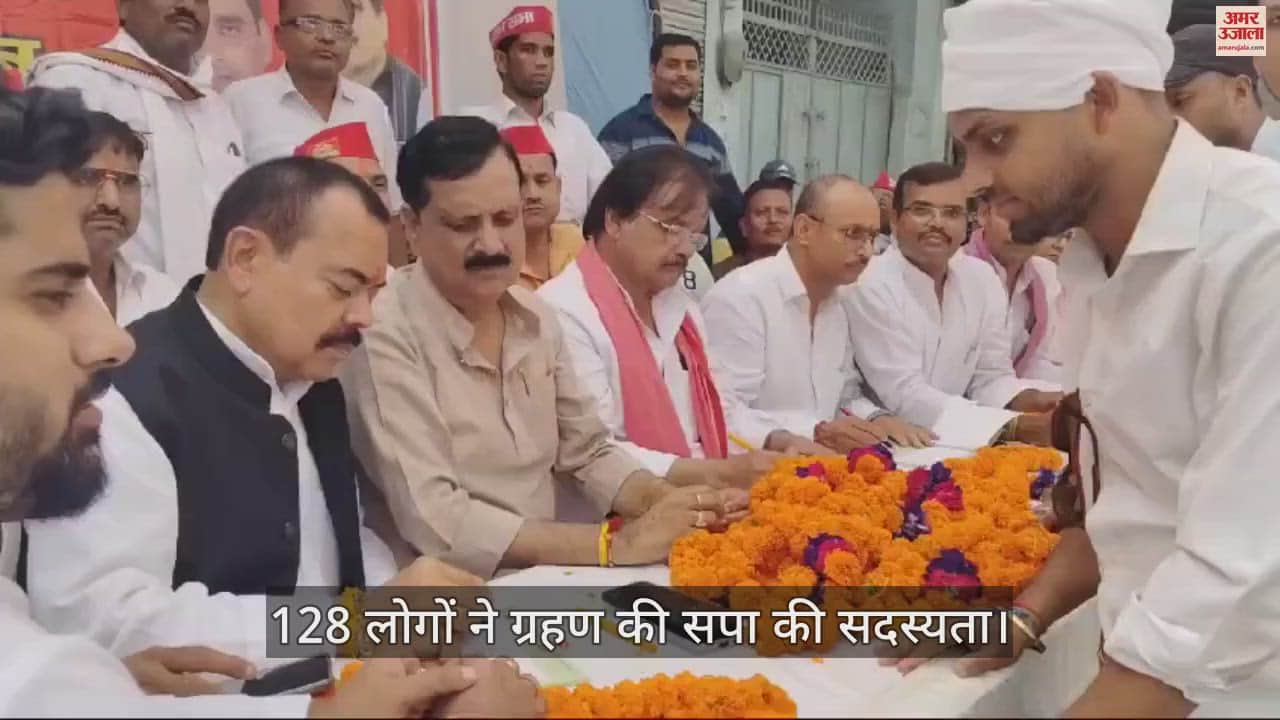 VIDEO : कानपुर में युवजन सभा ने चलाया पीडीए जागरूकता अभियान