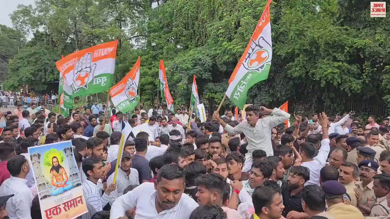 VIDEO : जमीन पर लेटे आकाश शर्मा को घसीटकर ले गई पुलिस, युवा कांग्रेस का सभी जिलों में जेल भरो आंदोलन