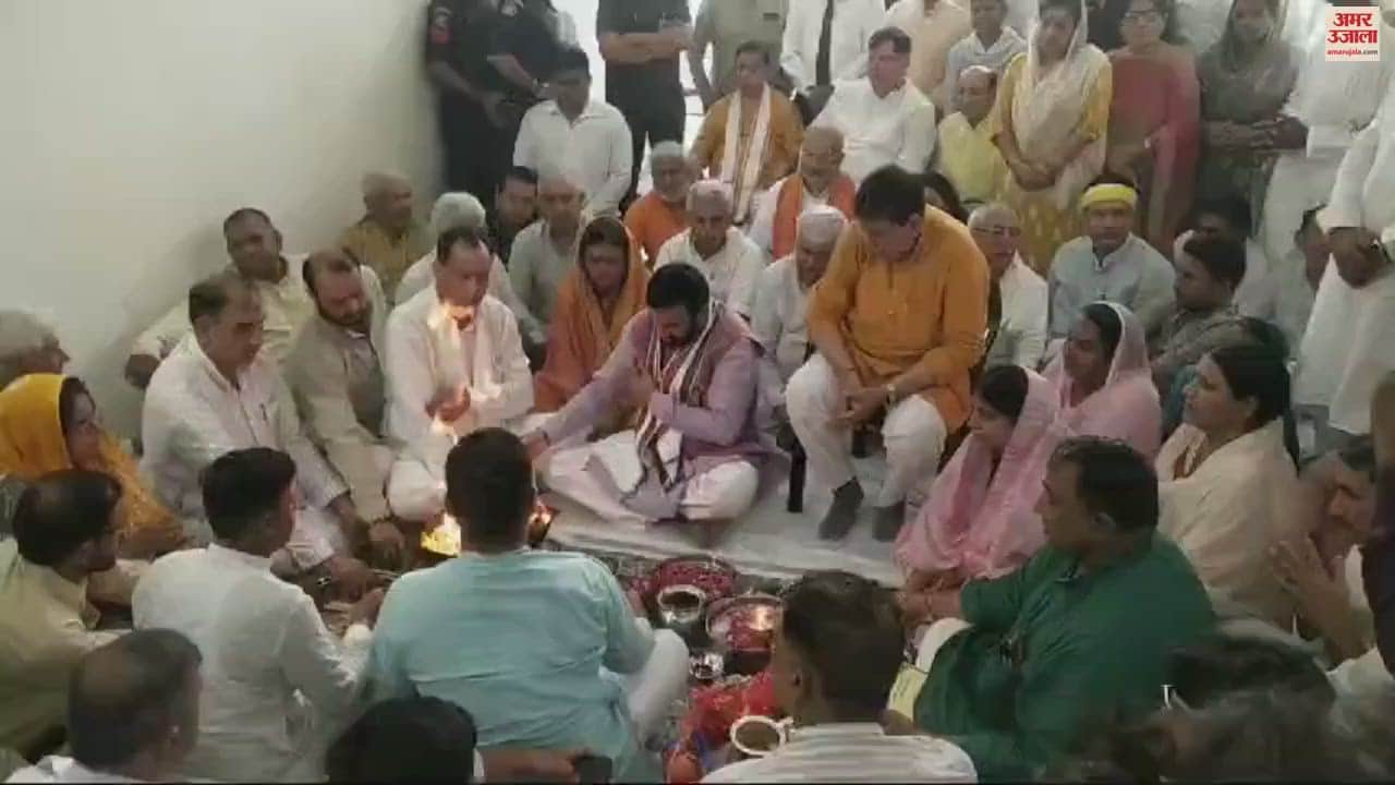 VIDEO : CM Nayab Saini Inaugurated Election Office Of BJP In Rohtak