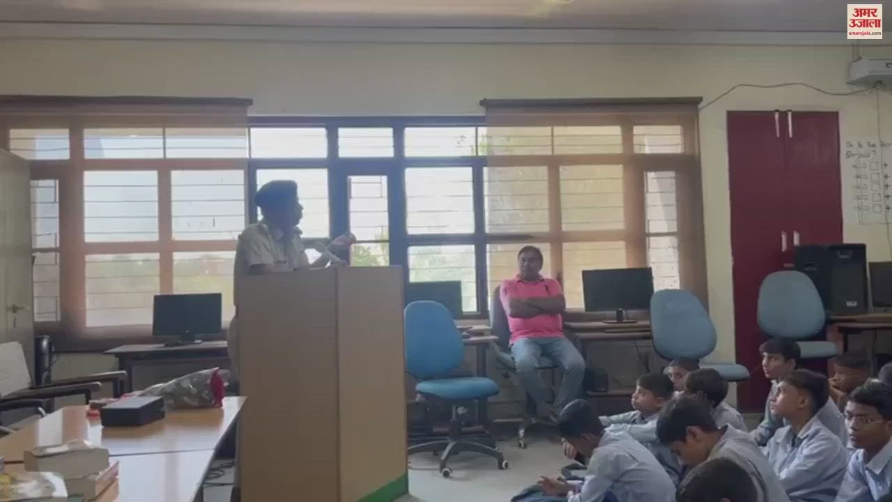 VIDEO : Police pathshala in Maloya Government Model High School