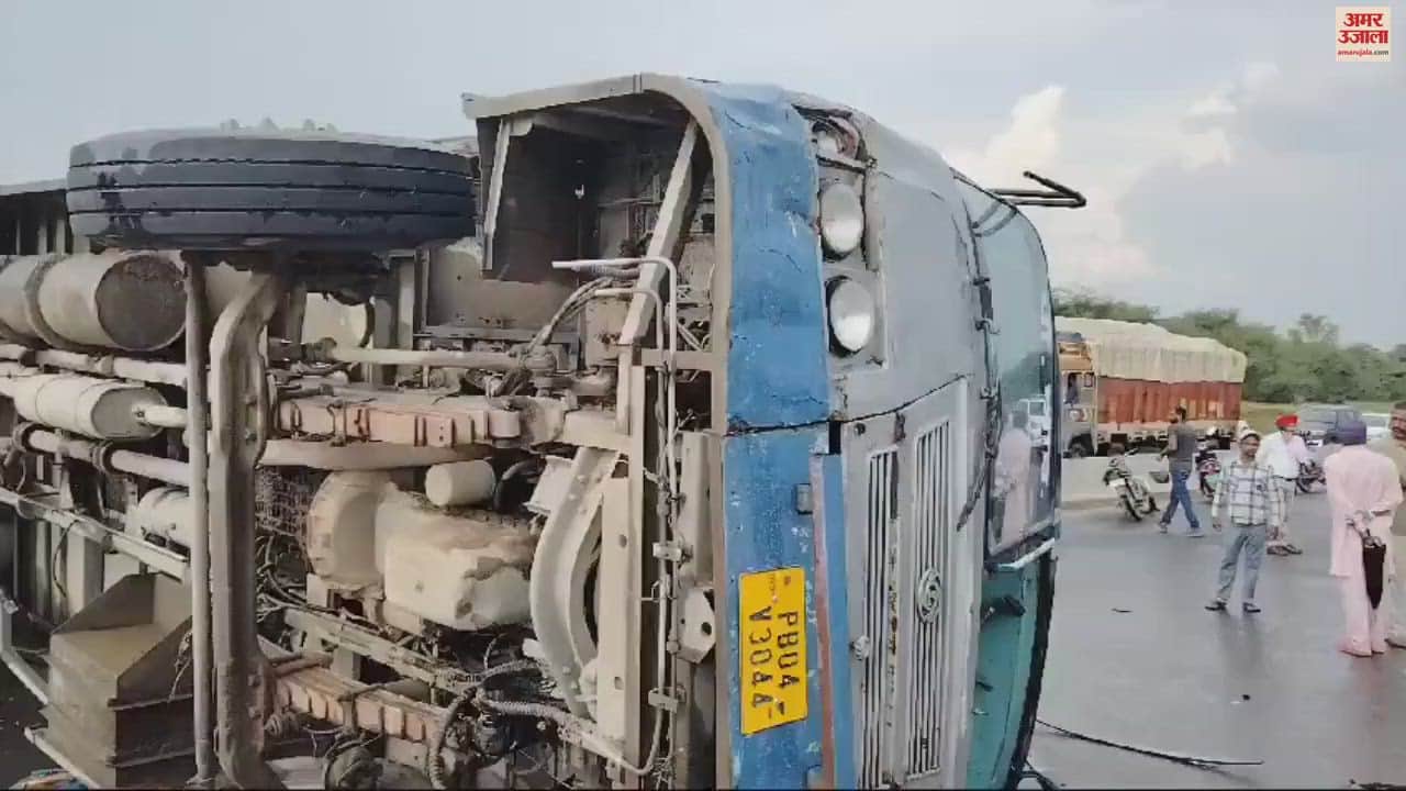 VIDEO : accident in bathinda