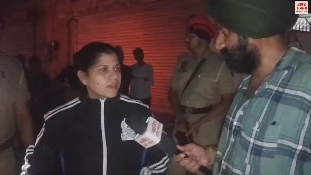 VIDEO : कपूरथला में तेजधार हथियार से व्यक्ति की हत्या, जांच में जुटी पुलिस