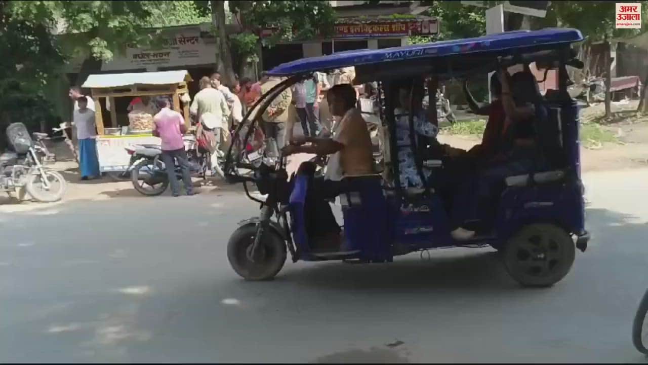 VIDEO : Shots fired after fight between two parties in jaunpur one suspect taken into custody