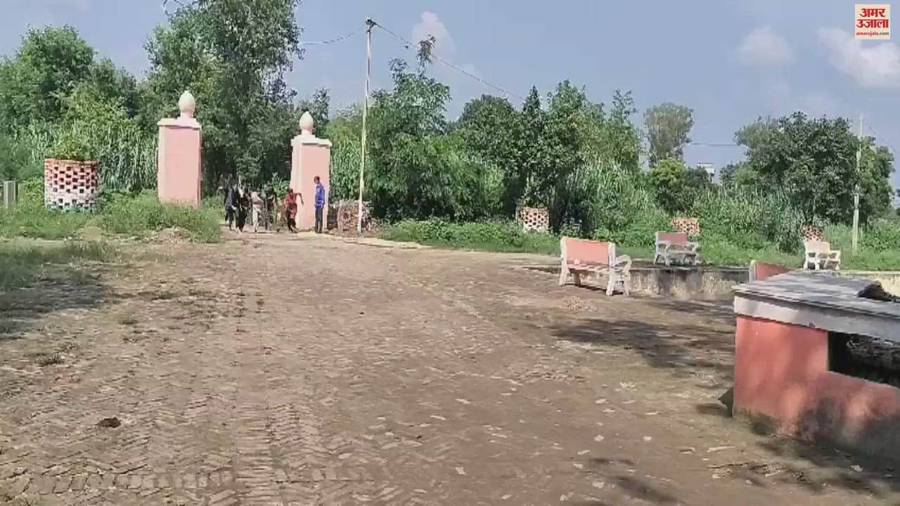 VIDEO : Chhaya won first place in the race competition competition was organized on Sports Day