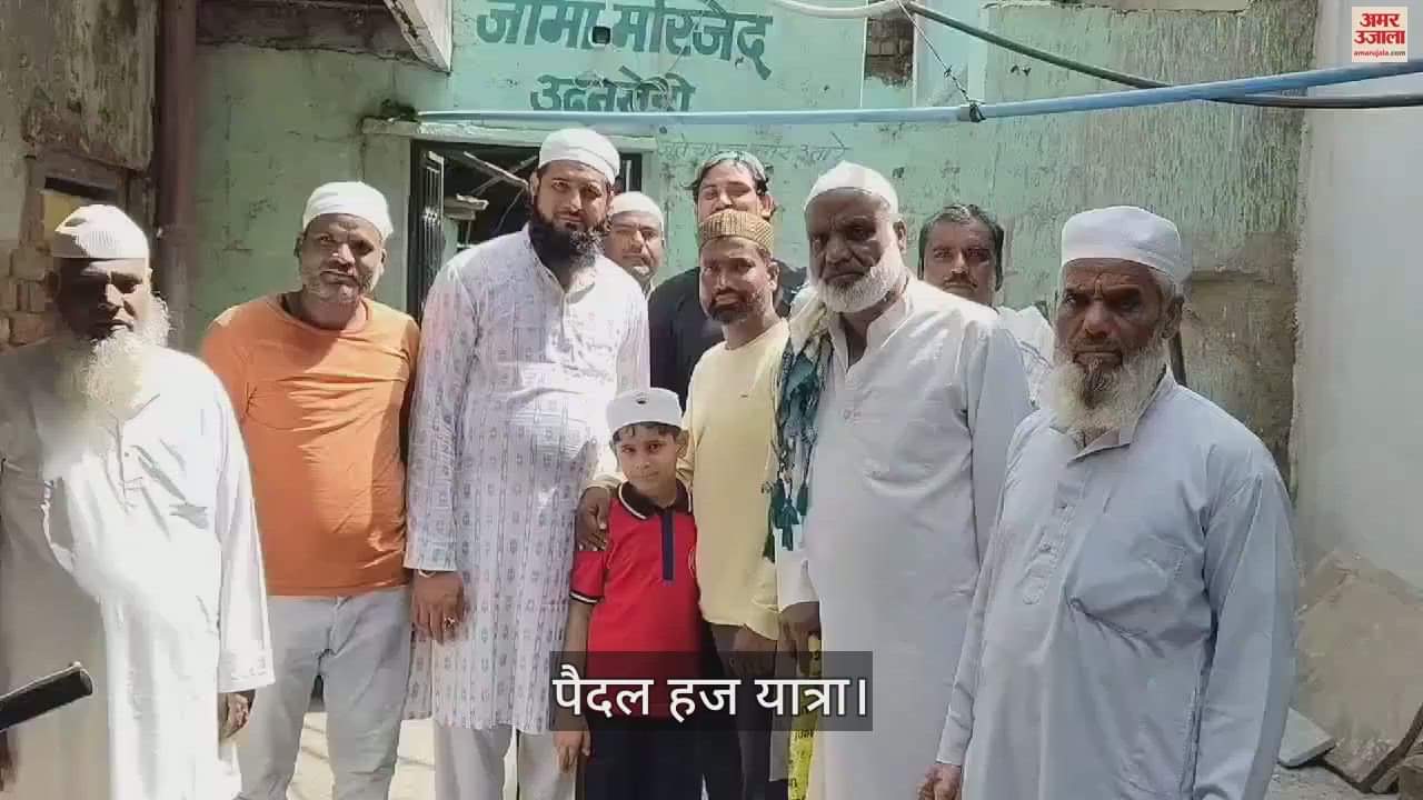 MP News Jilani left for Haj pilgrimage on foot from Karnataka reached Rajgarh will cover journey 8500 km