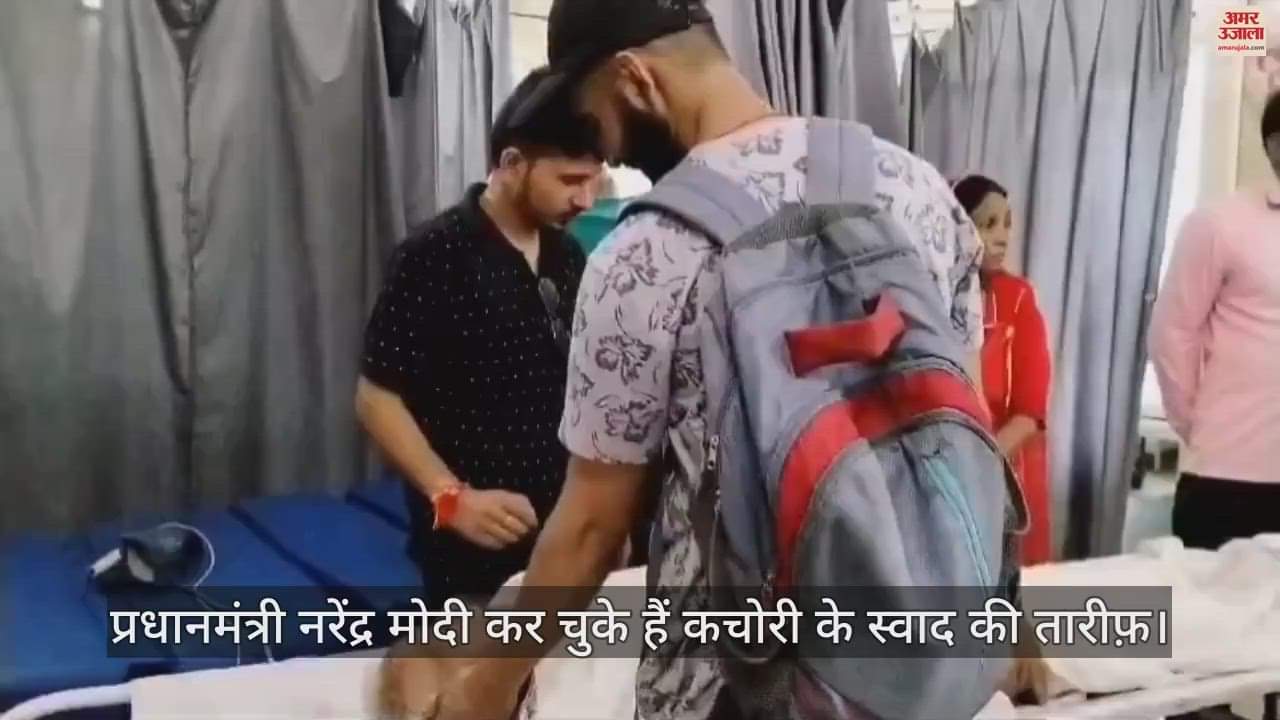 तोलाराम कचौरी वाले का निधन