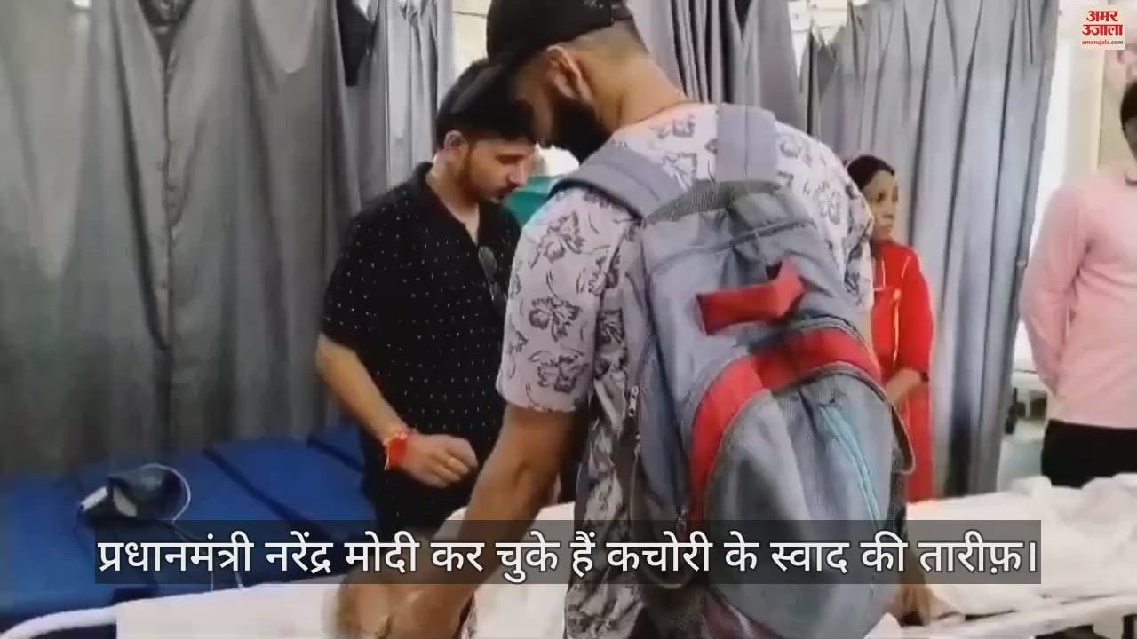 तोलाराम कचौरी वाले का निधन