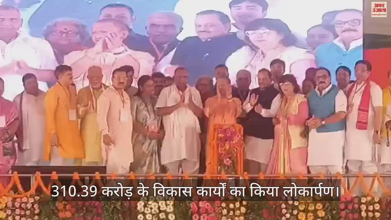 VIDEO : मुख्यमंत्री योगी आदित्यनाथ ने कानपुर को 725 करोड़ के विकास कार्यों की दी सौगात