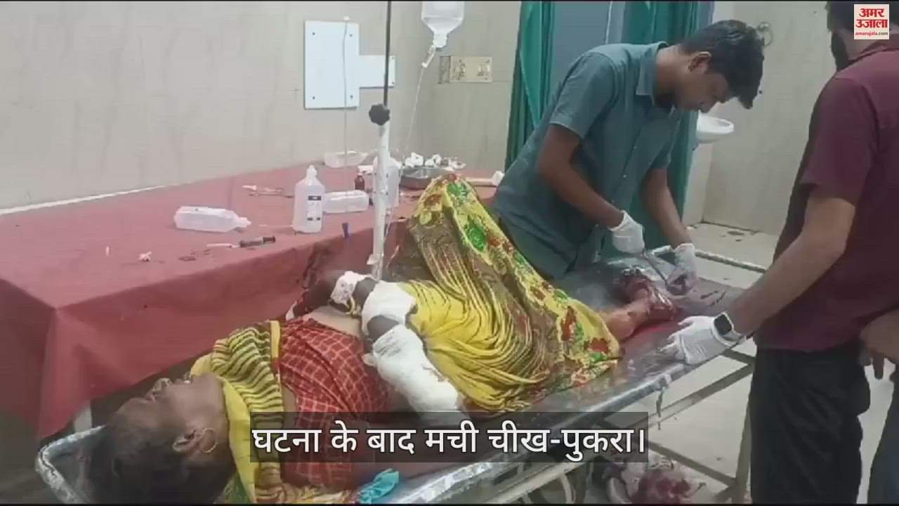 VIDEO : फर्रुखाबाद में सड़क हादसे में महिला की मौत, आठ लोग घायल