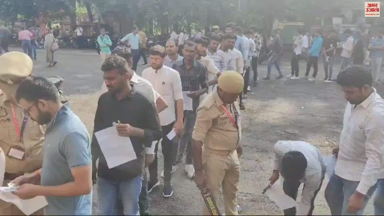 VIDEO : Constable Recruitment Police recruitment exam started again at 80 centers in Varanasi