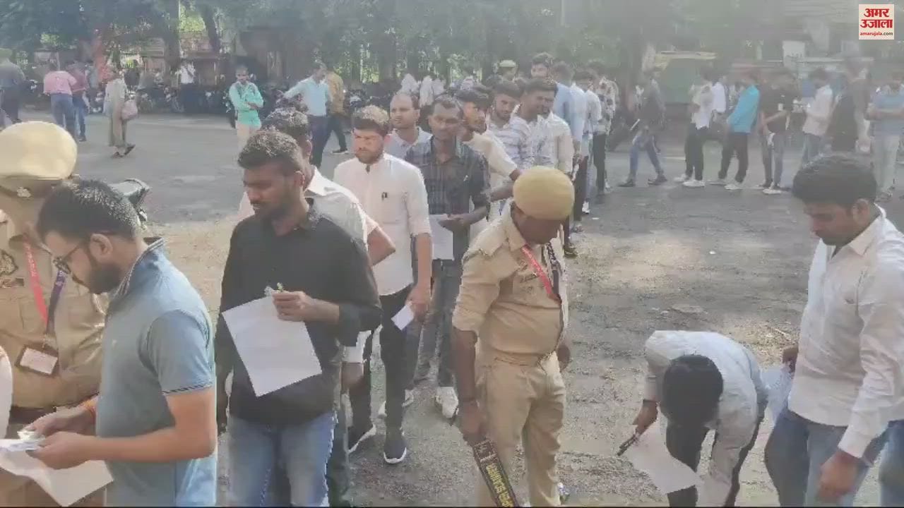 VIDEO : Constable Recruitment Police recruitment exam started again at 80 centers in Varanasi