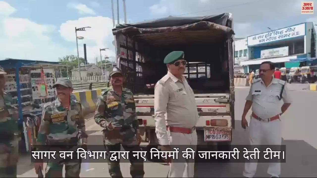 People will be able to keep foreign pets including iguana and African parrot but will have to register.