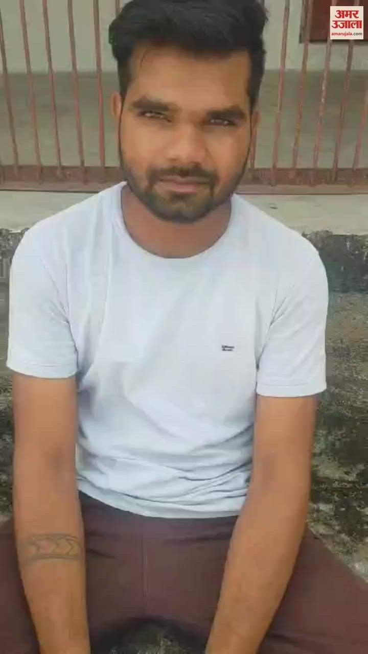 Bribe demanded at Prime Minister's residence