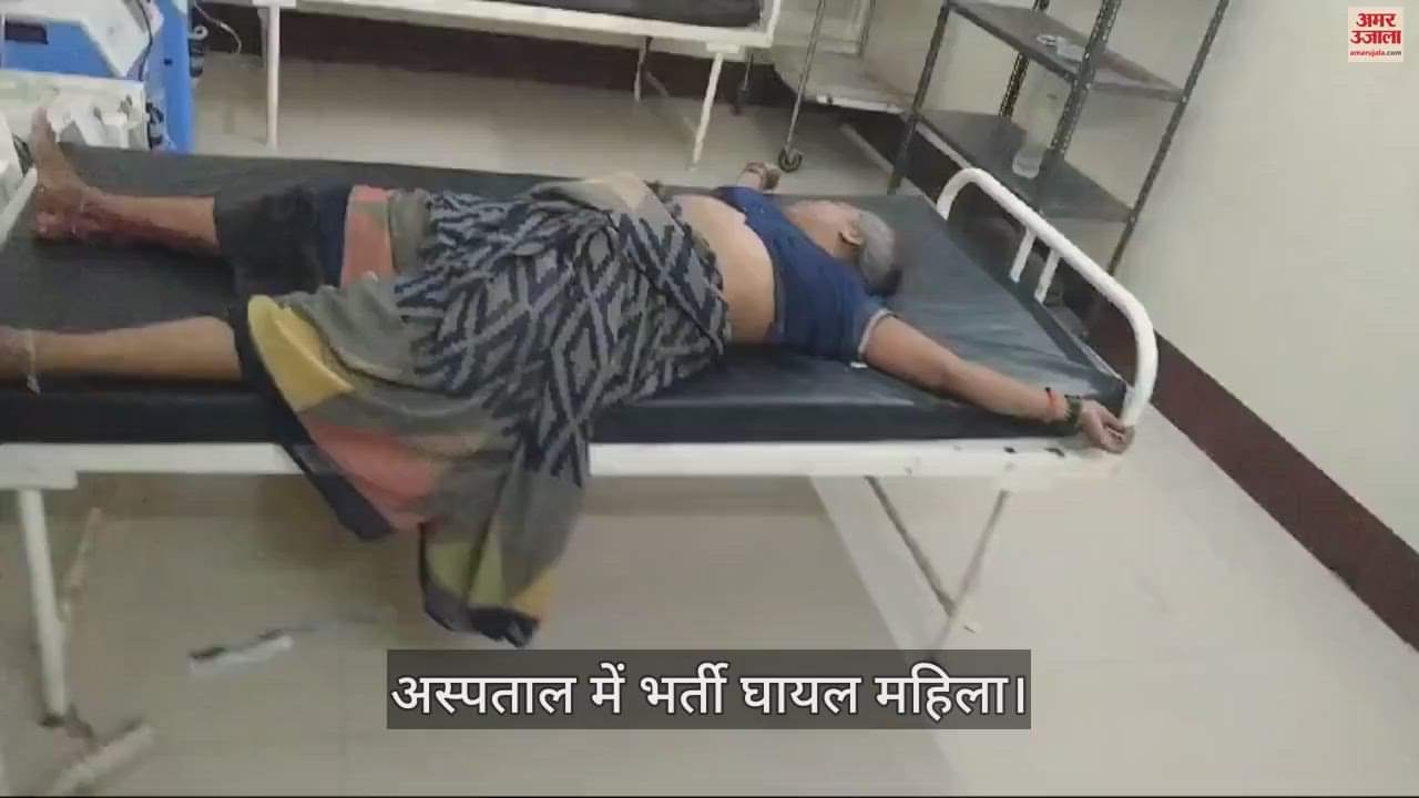 Woman injured by gunshot