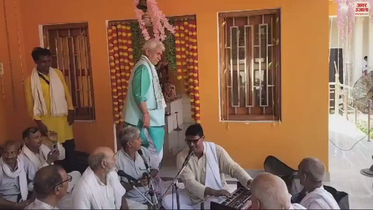 VIDEO : Lieutenant Governor Manoj Sinha took part in the puja video of him playing Jhala-Manjila went viral