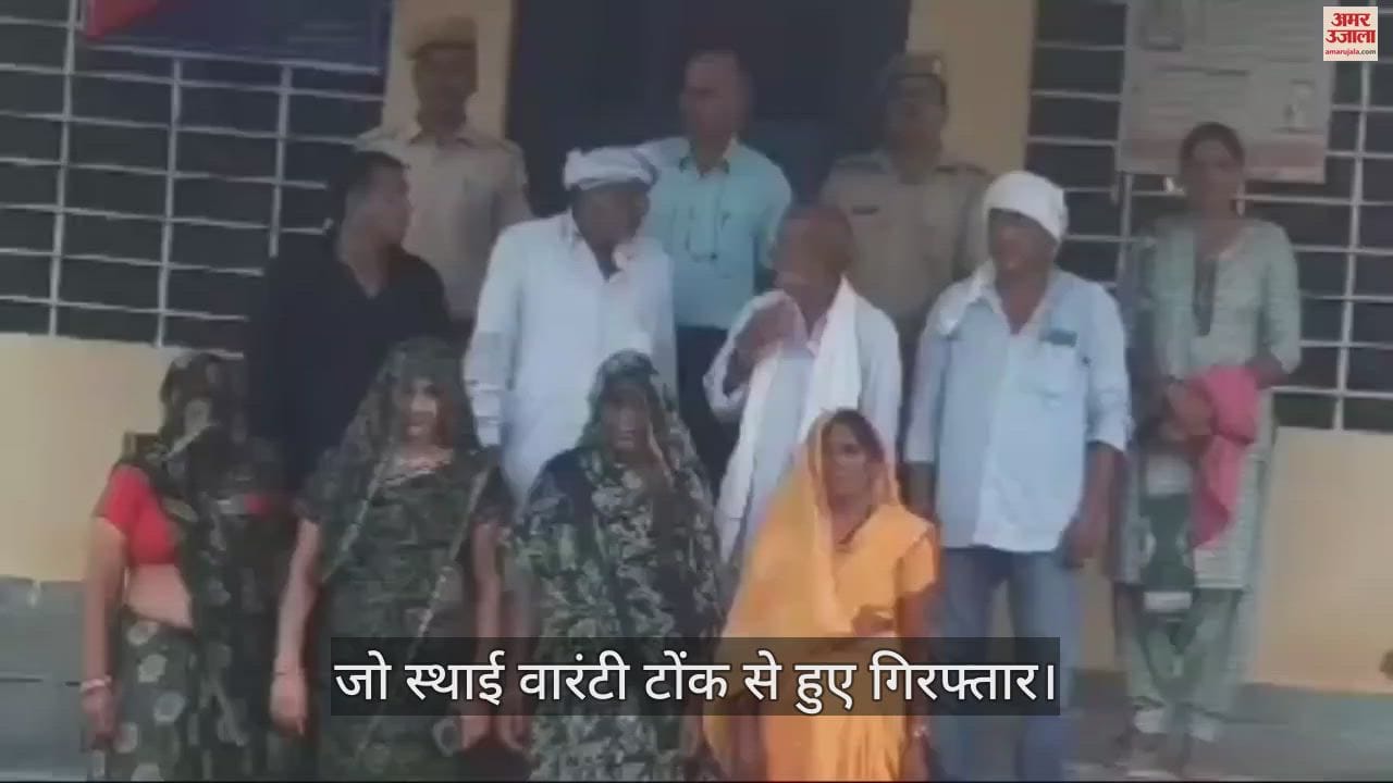 Permanent warrantors who were absconding in 24 year old dowry case arrested